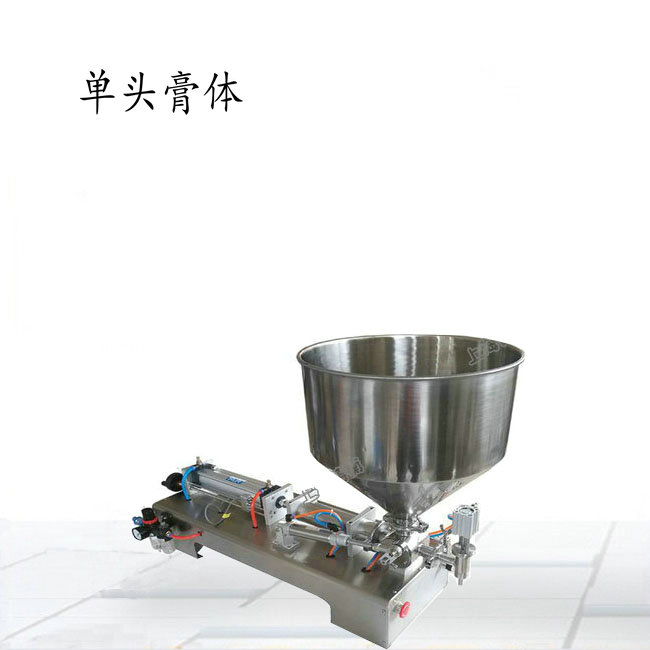 化工行业用的手动膏体灌装机100-800ml