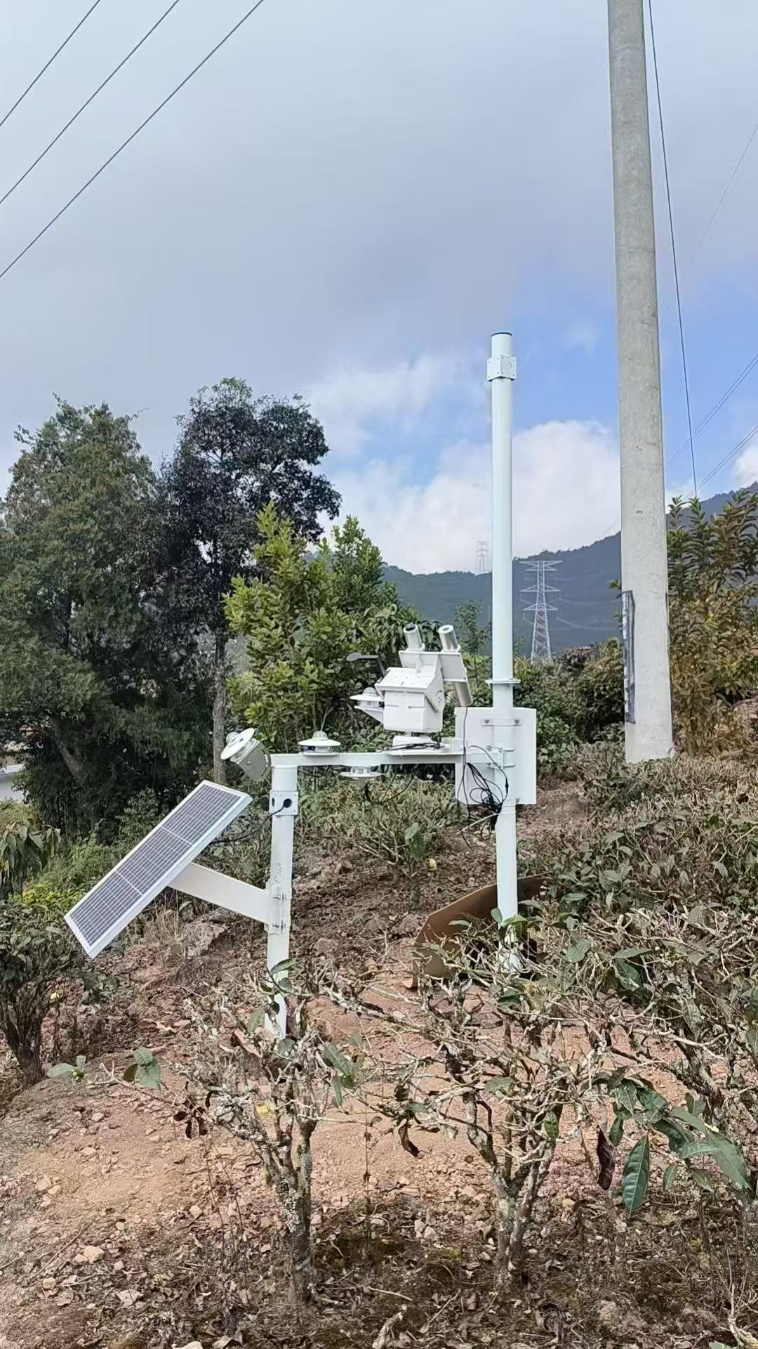 全自动太阳跟踪光伏气象站