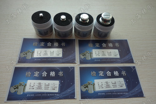 分析天平砝码