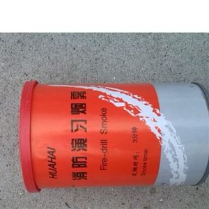 橙色消防演習(xí)彈廠家直發(fā)