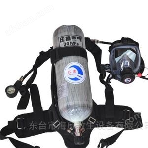 RHZK6.8/30正压式空气呼吸器厂家