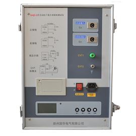 介损测试仪