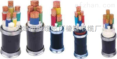 价格表—UYPJ 0.38/1.14KV 3*6+1*6