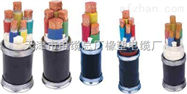 价格表—UYPJ 0.38/1.14KV 3*6+1*6