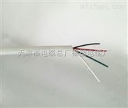 VV 4*4+1*2.5聚氯乙烯绝缘电力电缆