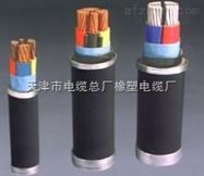 MYQ2*1--14*2.5 橡套电缆MYQ 矿山照明用电缆
