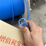 煤矿用阻燃通信电缆 防爆网线