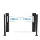 东莞超市入口单向感应摆闸安装