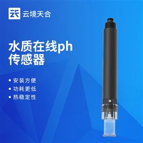 TH-S3水质PH传感器