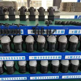 FW6330移動(dòng)式磁吸工作燈、LED12W(海洋王款)