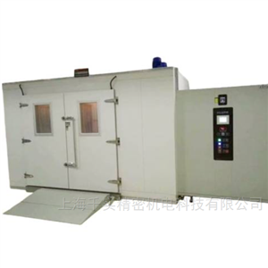 GB/T5170.2-96步入式高溫老化試驗(yàn)室