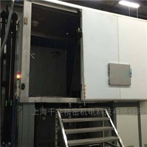 GB/T 5170透吸波溫濕振三綜合試驗(yàn)箱