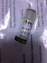 實驗用檸檬酸哪里有售,5949-29-1