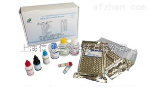 超氧陰離子測定試劑盒