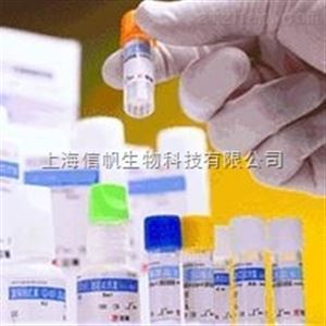 銅藍蛋白含量測定試劑盒