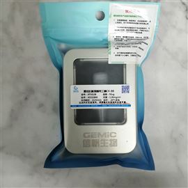 肌酸激酶同工酶CK-BB重組抗原