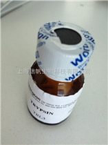 5-溴-6氯-3-吲哚-β-D-半乳糖苷