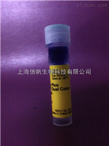 十二烷基磺酸鈉