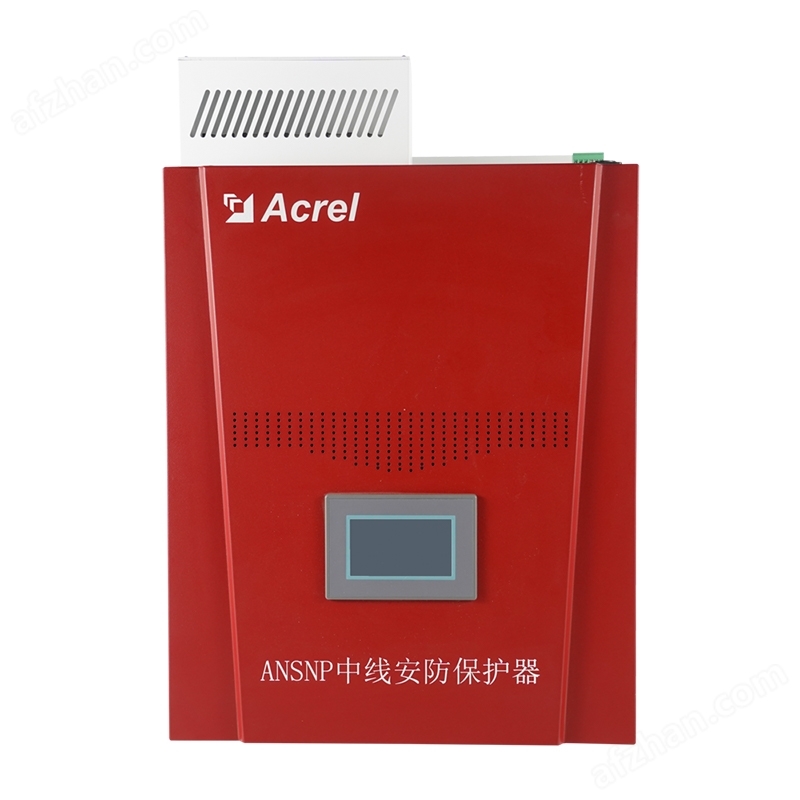 Terminal management neutral line security protector