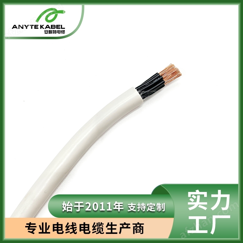 Cable de control multinúcleo resistente a la grasa oppoc