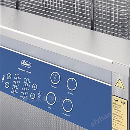 ELMAϴxtra ST 2500h