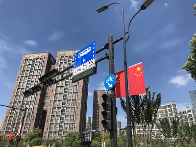地方動態(tài) | 河北立體推進公共數據資源登記工作