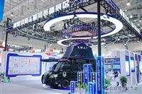 易華錄亮相2025中國（廈門）國際警安法務科技展暨“出海”法商服務展