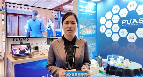 专业影像 + 智能连接——普奥视全场景视听解决方案