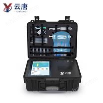 嘔吐毒素檢測(cè)儀