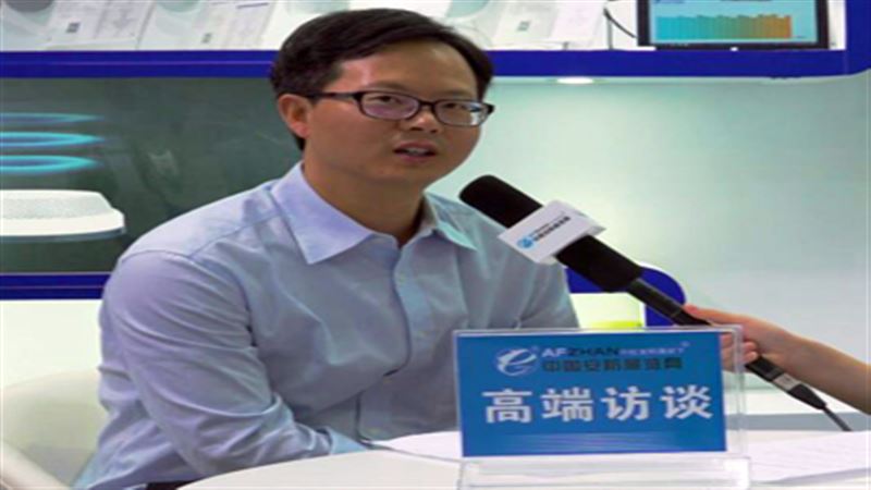 提供專業(yè)音頻分析 艾力特產(chǎn)學(xué)研結(jié)合發(fā)展