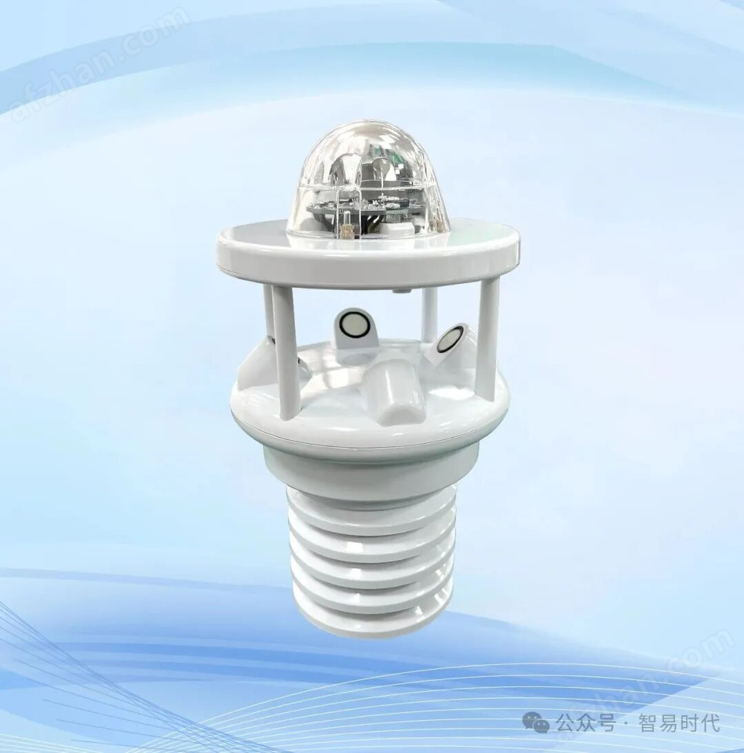 智易时代高精度微型气象站