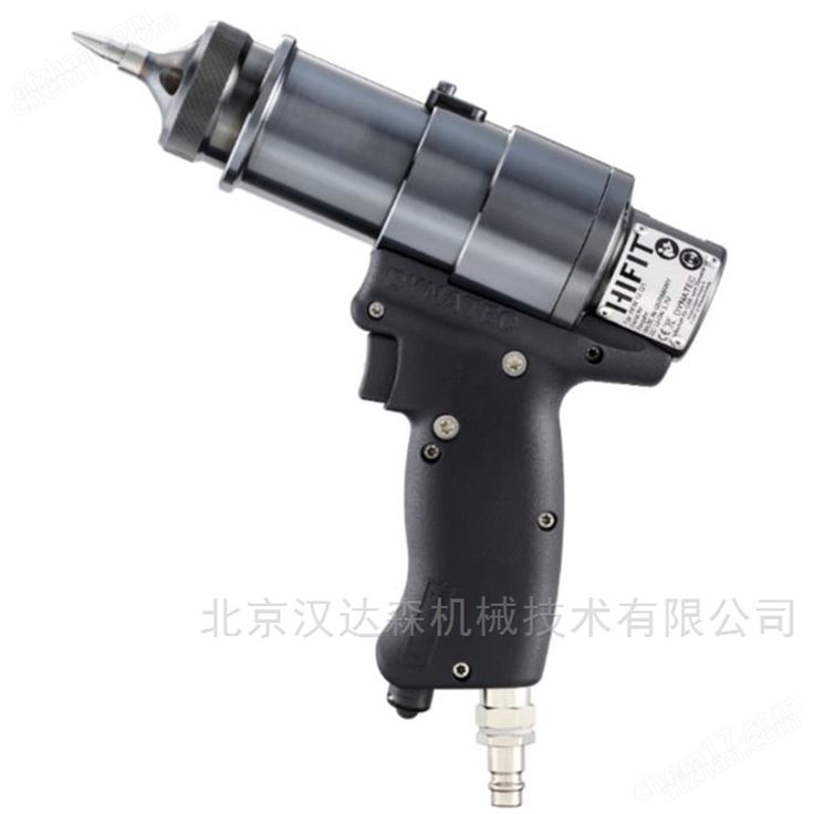 德国HiFIT高频锤击枪