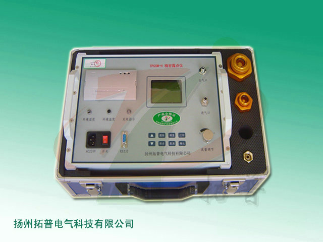 TPGSM-H精密露点仪-1.jpg