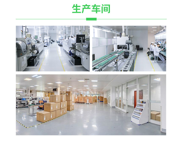 安科瑞APM電表：賦能電網(wǎng)監(jiān)控與能源管理的專業(yè)電力監(jiān)測設(shè)備