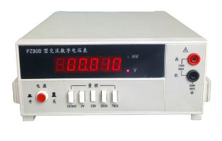 PZ90B型交流數(shù)字電壓表技術(shù)數(shù)據(jù)