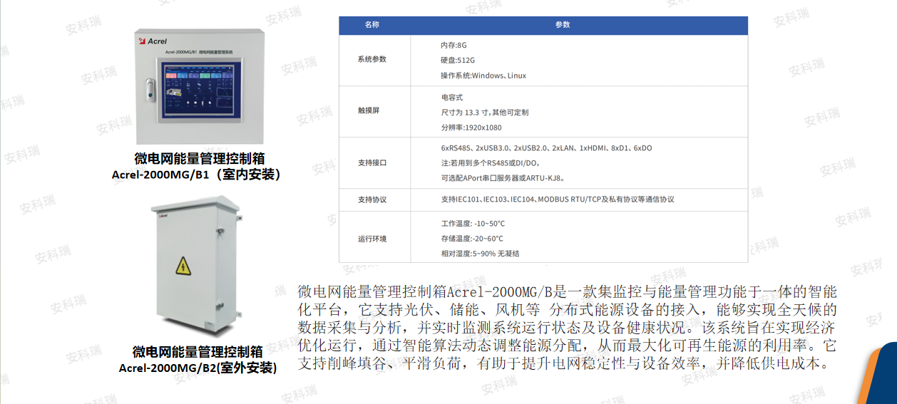 图片18