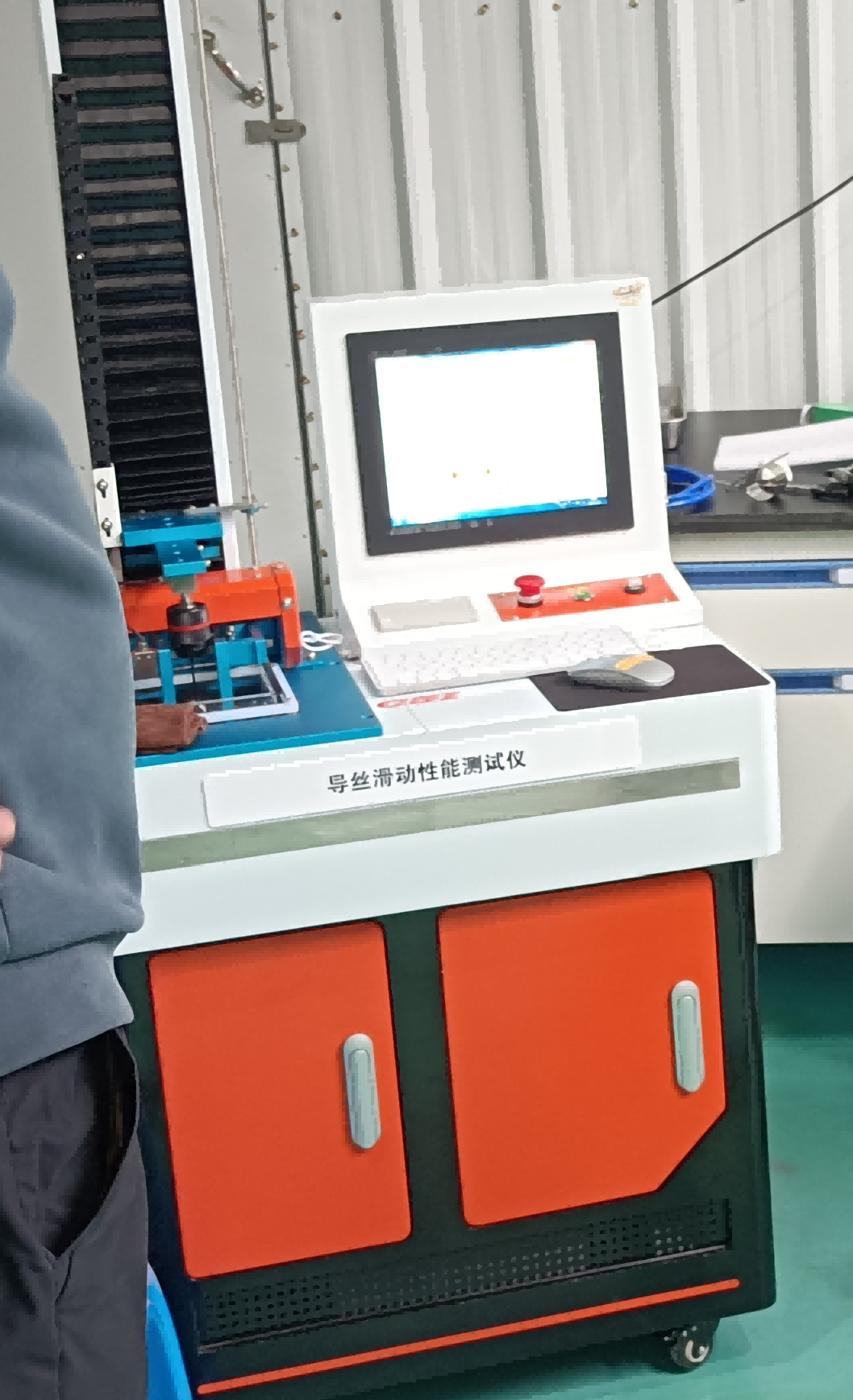 導(dǎo)絲滑動(dòng)性能測(cè)試儀:上海程斯與江蘇XX有限公司合作進(jìn)行上門(mén)培訓(xùn)