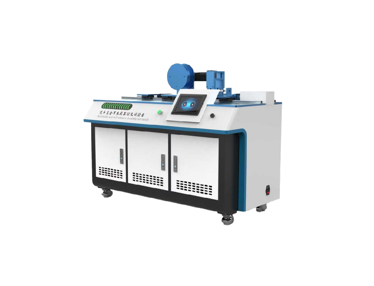 汽車安全帶卷收器耐久試驗臺/卷收器耐久性試驗儀