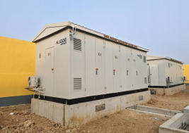 Acrel-2000MG能量管理系统在  岷山环能高科17.25MW/33.5MWh储能项目中的应用