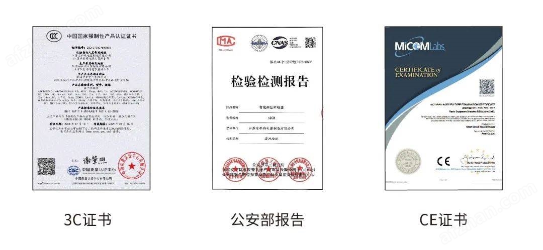 用电安全 “看得见”：智能塑壳断路器实时数据监测+预警功能