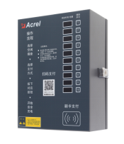 浅谈新能源充电桩的智能化管理与解决方案