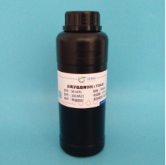 总离子强度调节剂（TISAB）现货供应