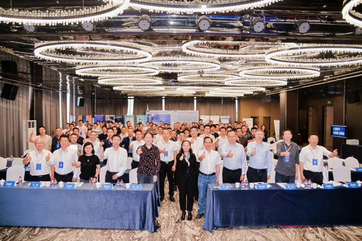 安科瑞受邀参加四川省土木建筑学会安装专业委员会技术交流