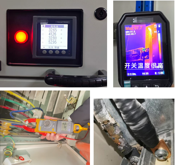 警惕！电气火灾32.3%源于此，中性线过流治理刻不容缓！