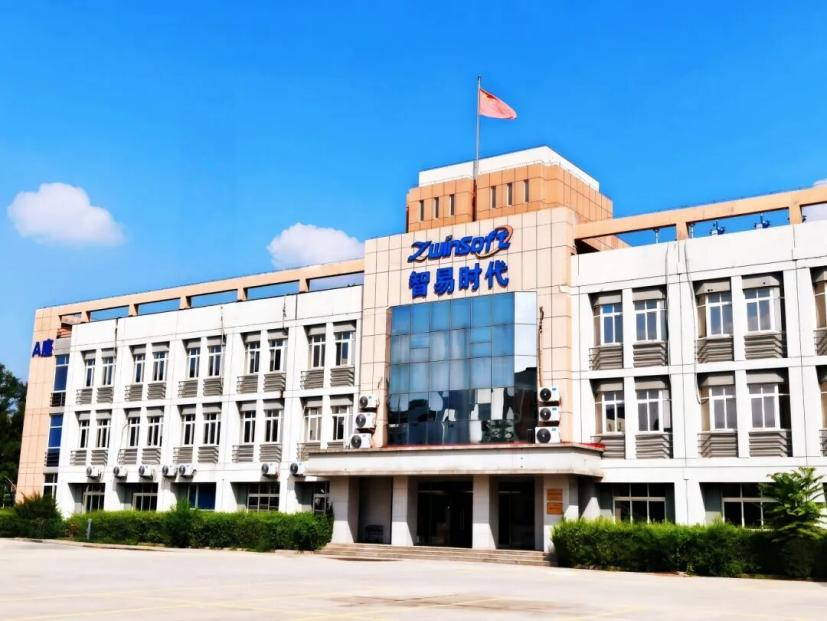 展会进行时|智易时代携创新环境监测方案闪耀CEM India 2026