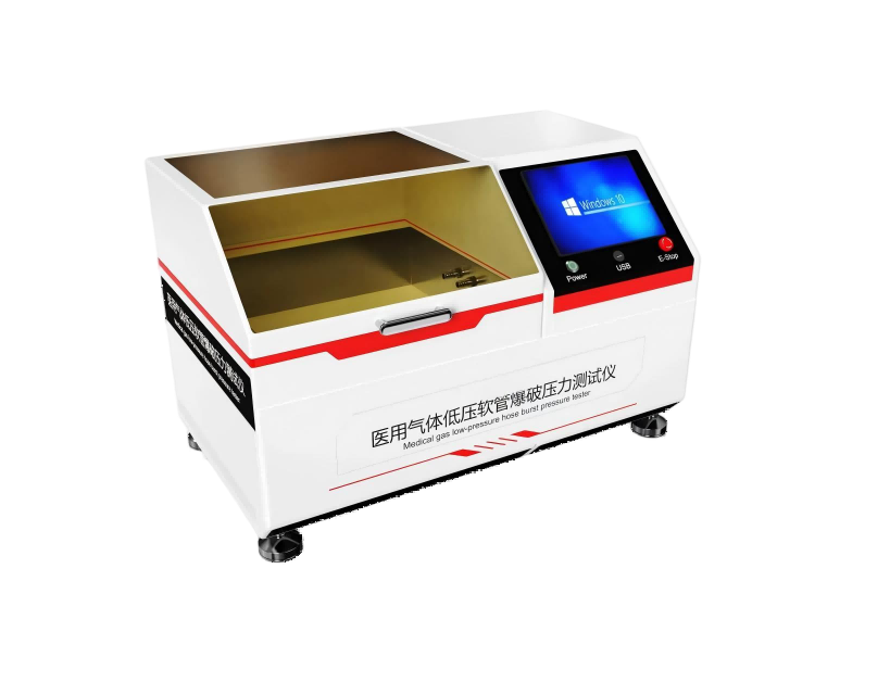 圖片2.png 醫(yī)用氣體低壓軟管爆破壓力測(cè)試儀 技術(shù)參數(shù)