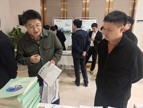 安科瑞電氣亮相中國電工技術學會工業2025年學術年會