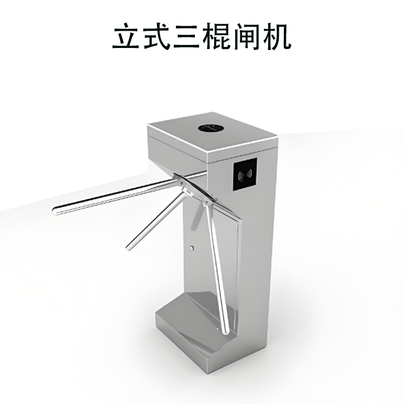立式手动单向三辊闸门禁机