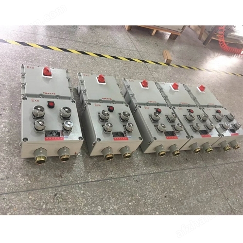 Zhejiang Explosion proof Power Supply Maintenance Box Manufacturer
