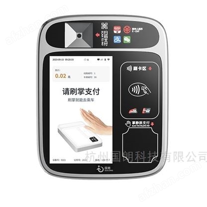 �����ƾ���ʶ��֧��һ���